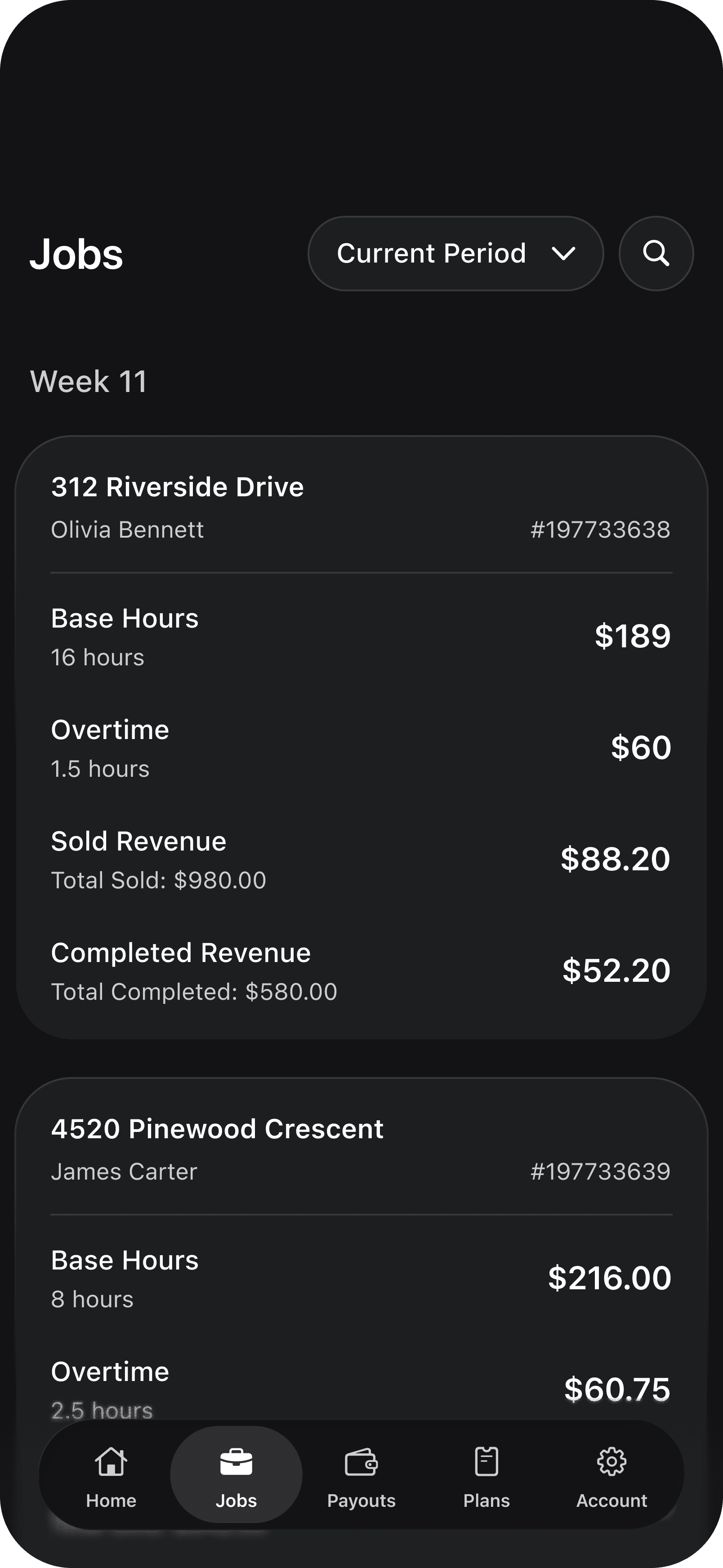 ShareWillow final app design