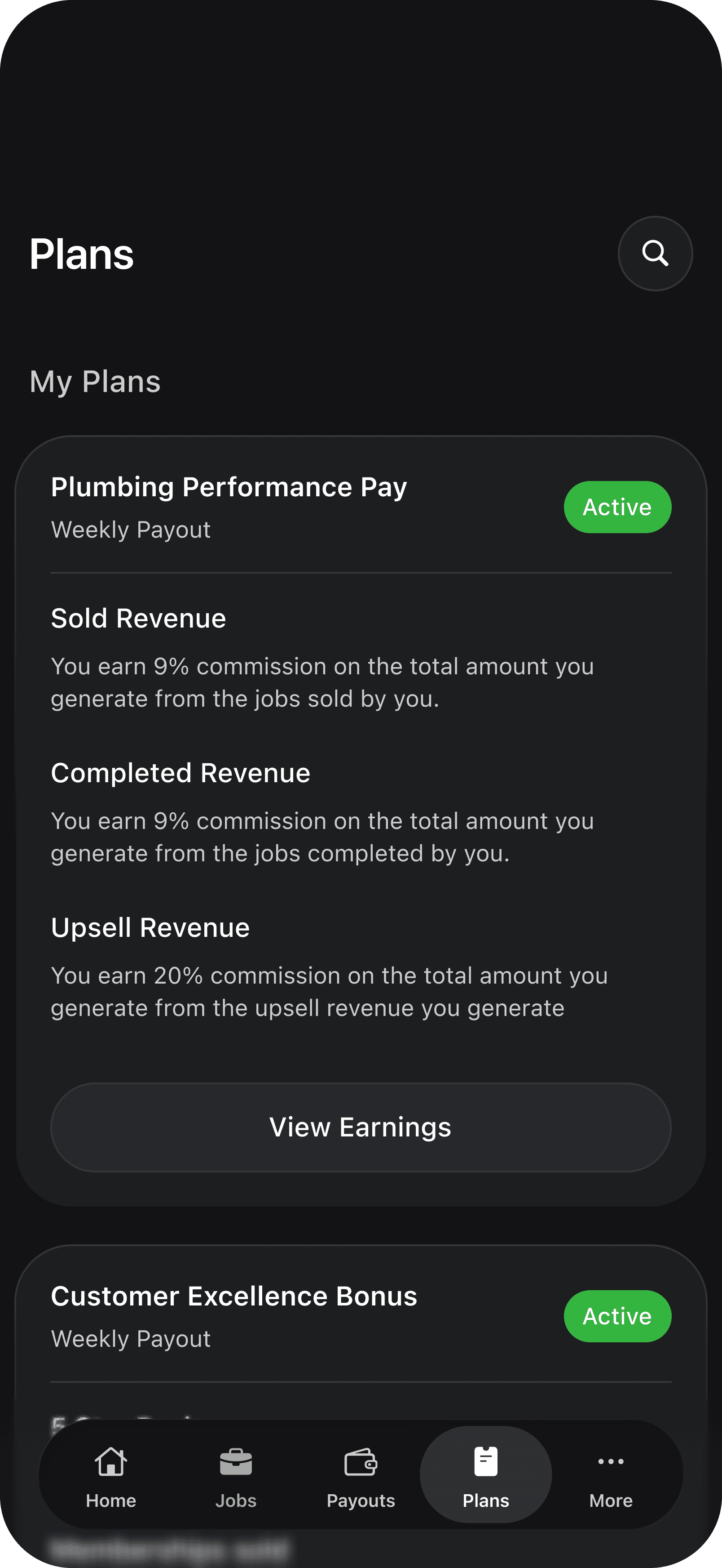 ShareWillow final app design